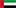 United Arab Emirates